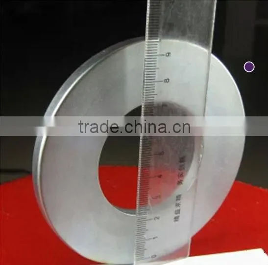 shanghai strong magnets China Magnetic Motor Stator