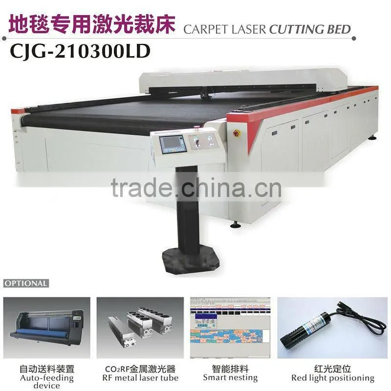 Flatbed Cutting Car Carpet Laser Machine