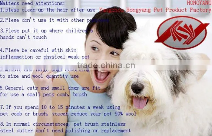 Pet column frame