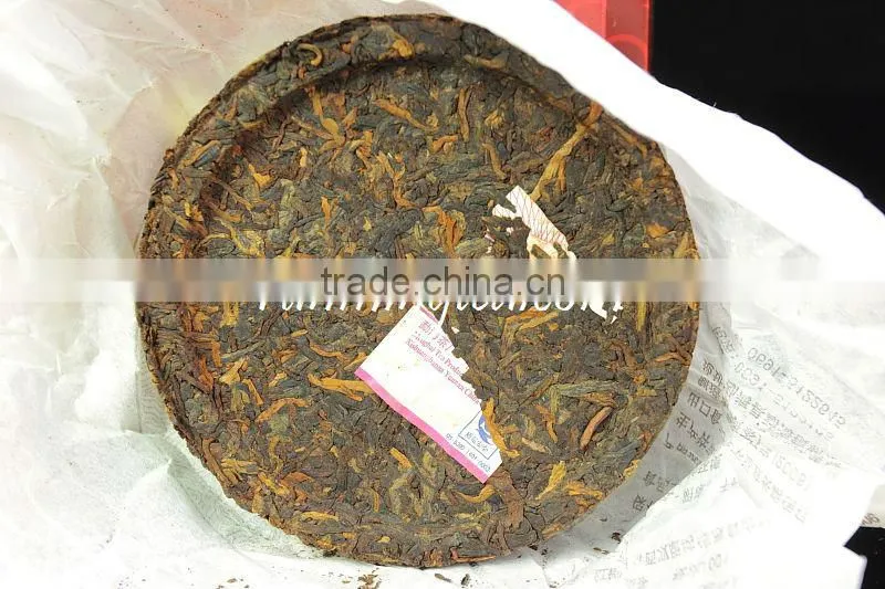 2009 Menghai Hong Yun Ripe Puer Tea