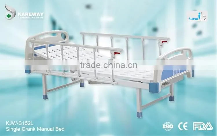 single-crank cheap stainless steel hospital orthopaedics bed