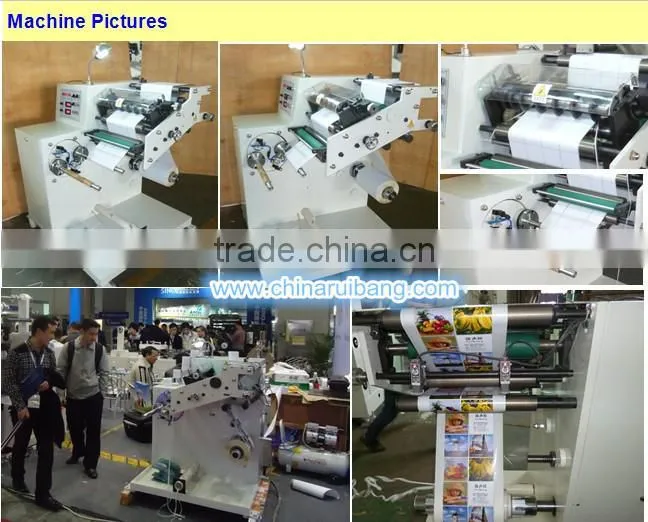 FQ-320G Adhesive Label Slitting Machine from Ruian
