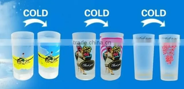 sexy color changing mug