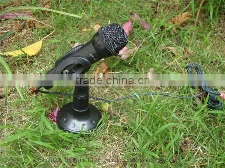 High quality Computer / Multimedia Microphone