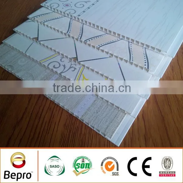 PVC Ceiling Panels Width 25cm/30cm