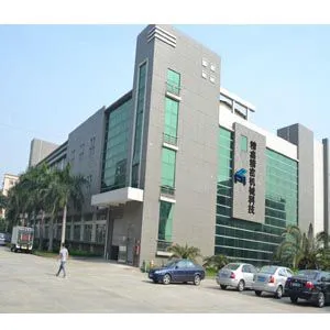 Jingxin Precision Machinary Limited company overview - view 1