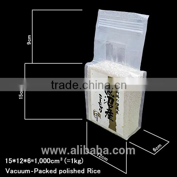 High quality organic japonica rice retail with JAS certified