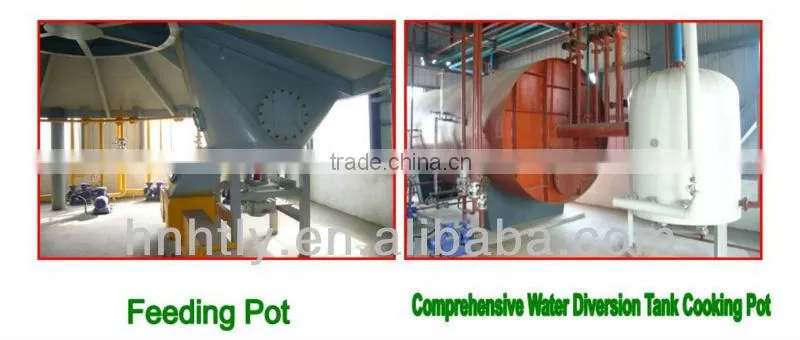Complete set rice bran oil mill machinery