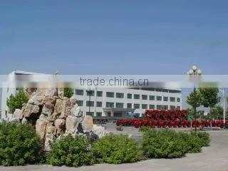Weifang Huahai Industry & Trade Co., Ltd. company overview - view 1