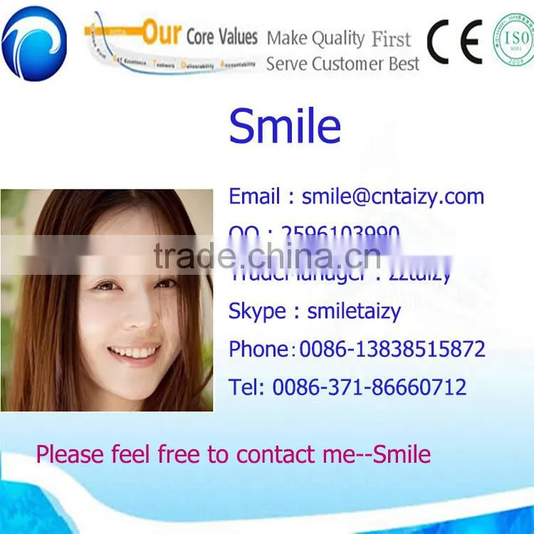 gypsum plaster spraying machine/ plaster spraying machine