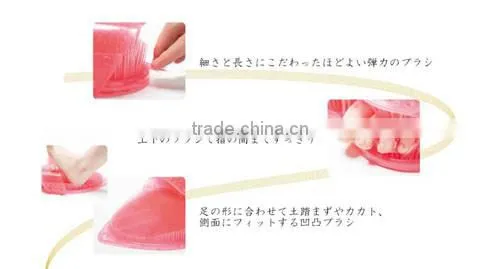 Healthy Foot Washer Jelly Clear Pink and Blue Made in Japan Foot Care Product