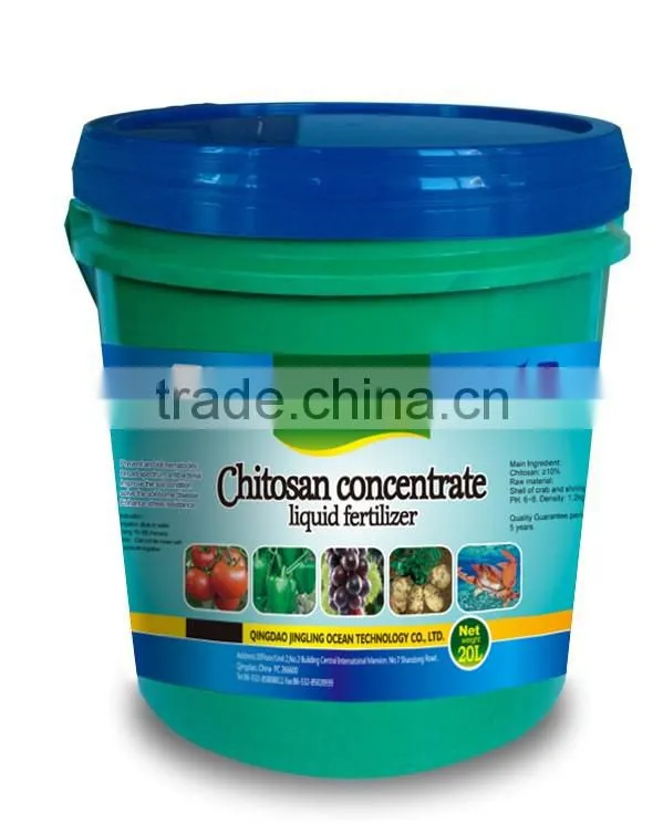 Good quality and low price chemical fertilizer prices