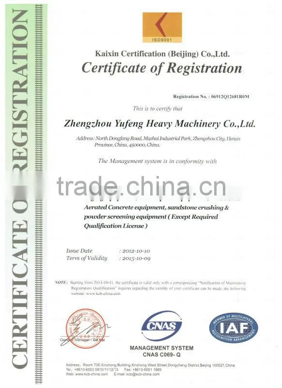 Jaw crushr For Copper Ore Dressing