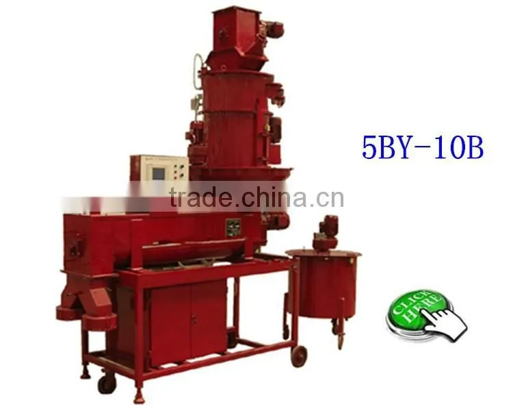 Paddy Rice Beans Grain Seed Packaging Machine