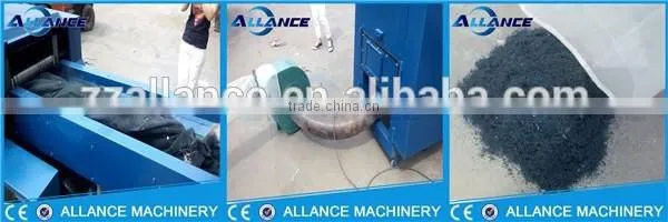 waste rags tearing machine