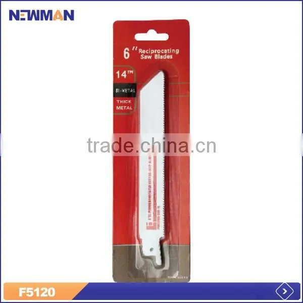6" industrial electric mini bimetal reciprocating saw