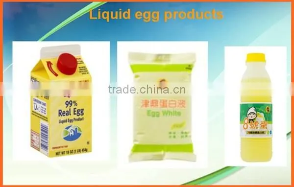 Egg yolk white separate machine / Egg shell breaking in alibaba SMS:0086-15238398301
