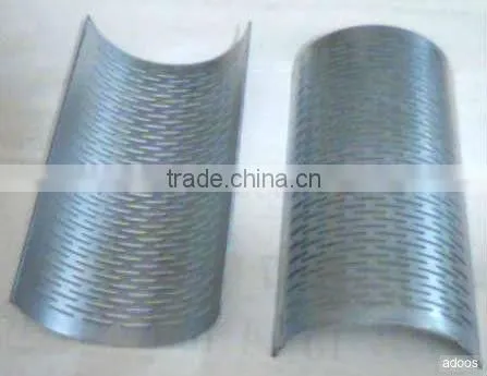 Rice Mill Spare Parts