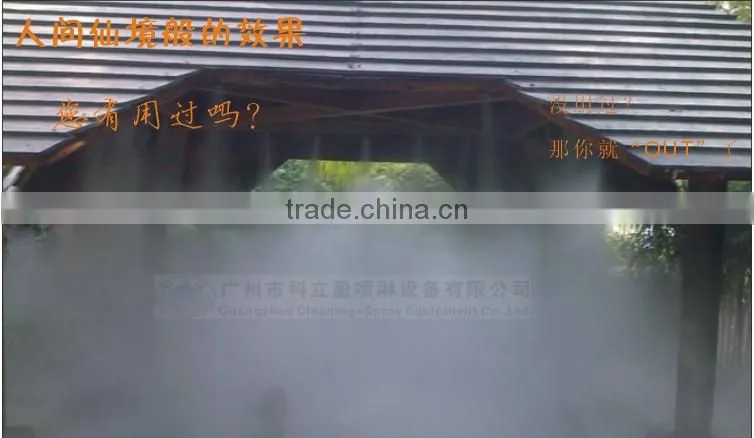 Stainless steel mist nozzle for Humidification