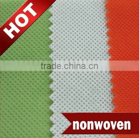 wholesaler pp spunbond nonwoven fabric factory in China