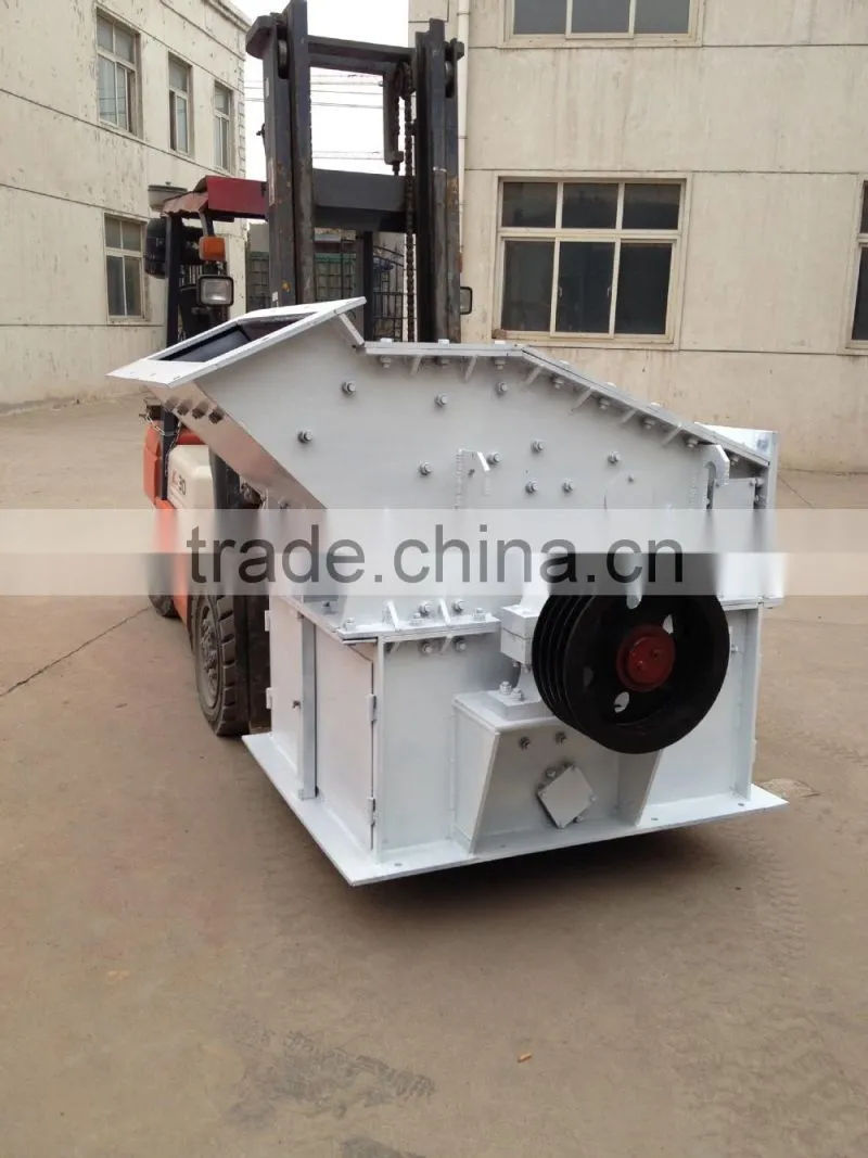 Fine crusher