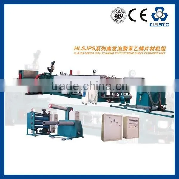 CE STANDARD HIGH PERFORMANCE PS FAST FOOD BOX MAKING MACHINE