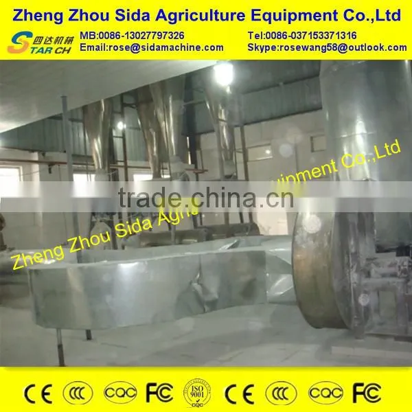 25Tone per day cassava starch machine/yam starch process equipment/ murphy starch machine