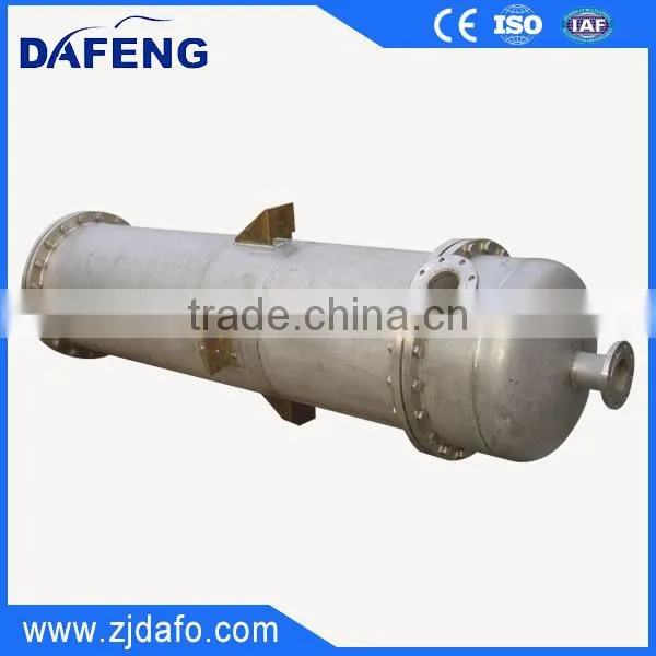 Tubular heat exchanger/ shell and tube heat exchanger
