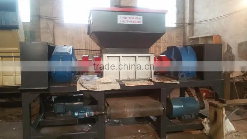 DeRui New Design Woven Bag Shredder Machine/ Template Shredder Machine With CE, ISO9001-2008