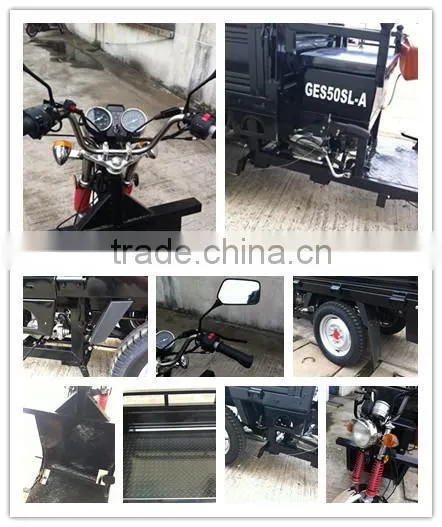 50cc EEC approved cargo tricycle