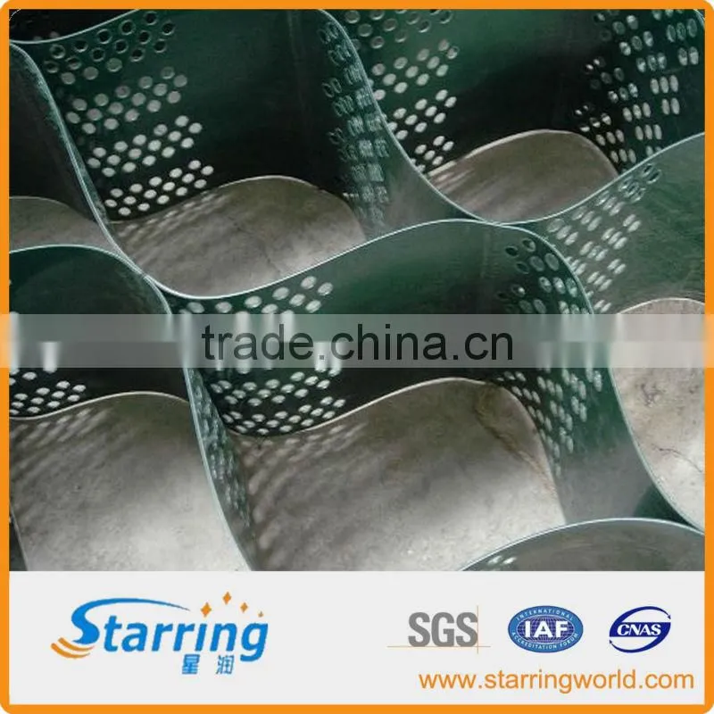 hdpe geocell