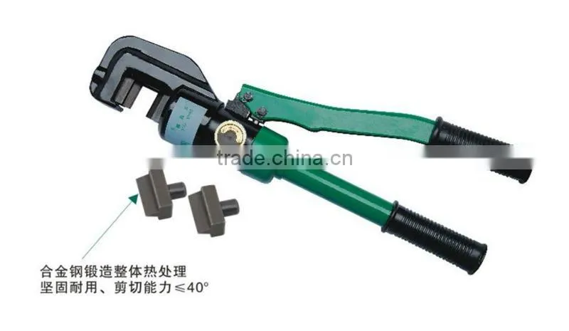 Berrylion HP-16 hydraulic wire cut pliers 8T/12T