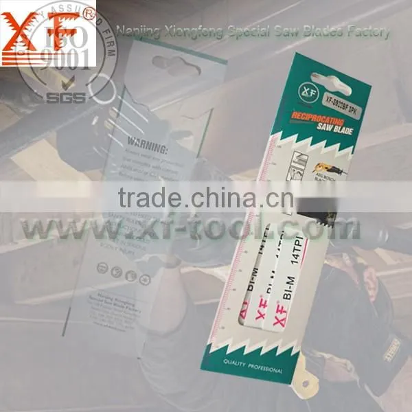 Reciprocating Saw Blades,Sabre Metal Recipro Saw Blade