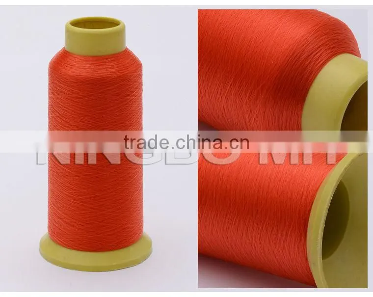 Nylon weaving thread