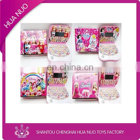 China toy kids Drawing Board