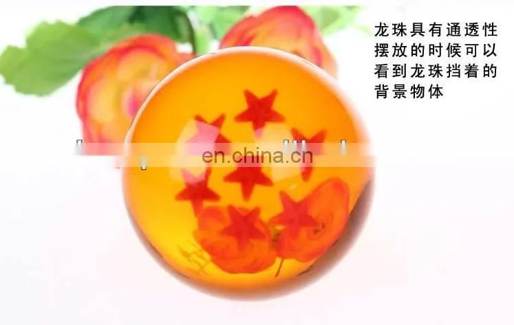 Small Size Mini Dragon Ball Resin No.7 Wholesale Fashion Anime Cos Hot and New Style