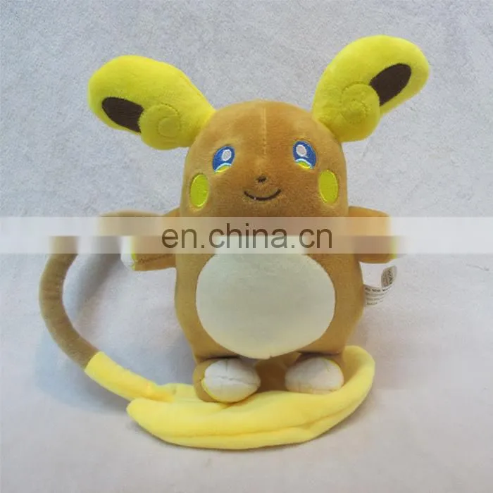 Pokemon Magical baby Monster pocket monster Arora form Rai cartoon Plush toys