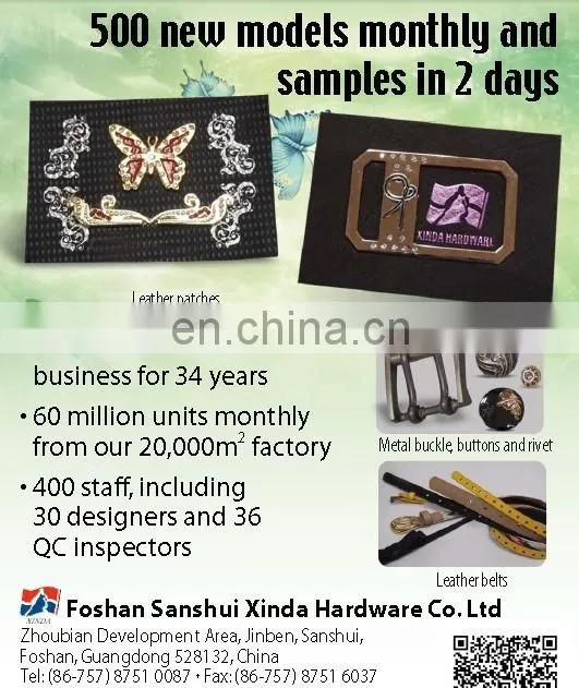 accessories Metal button for ladies,Made in China good quality Clothing accessories