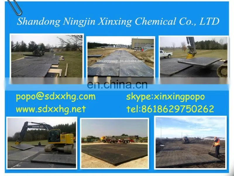 hdpe dozer track floor protection mats / hdpe plastic temporary roadways