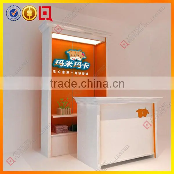 Children toy/doll display shelf