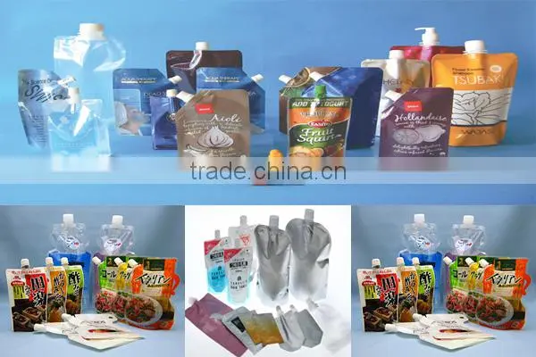 Laundry detergent spout pouch