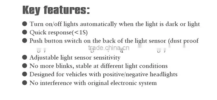 Light sensor in the car, car light sensor
