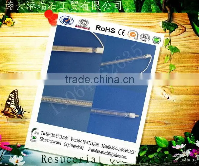 Good quality best selling halogen heating lamp for car