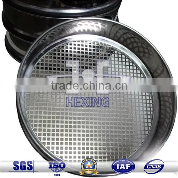 Stainless Steel 304 Test Sieve/Standard Test Sieve with Cover and Bottom