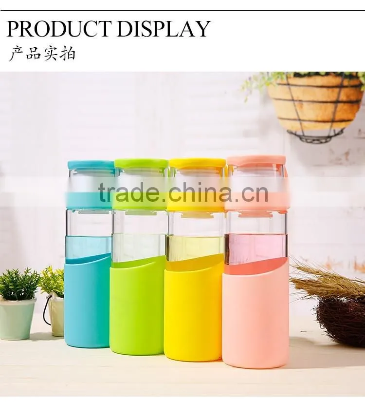 2016 New style glass water bottle