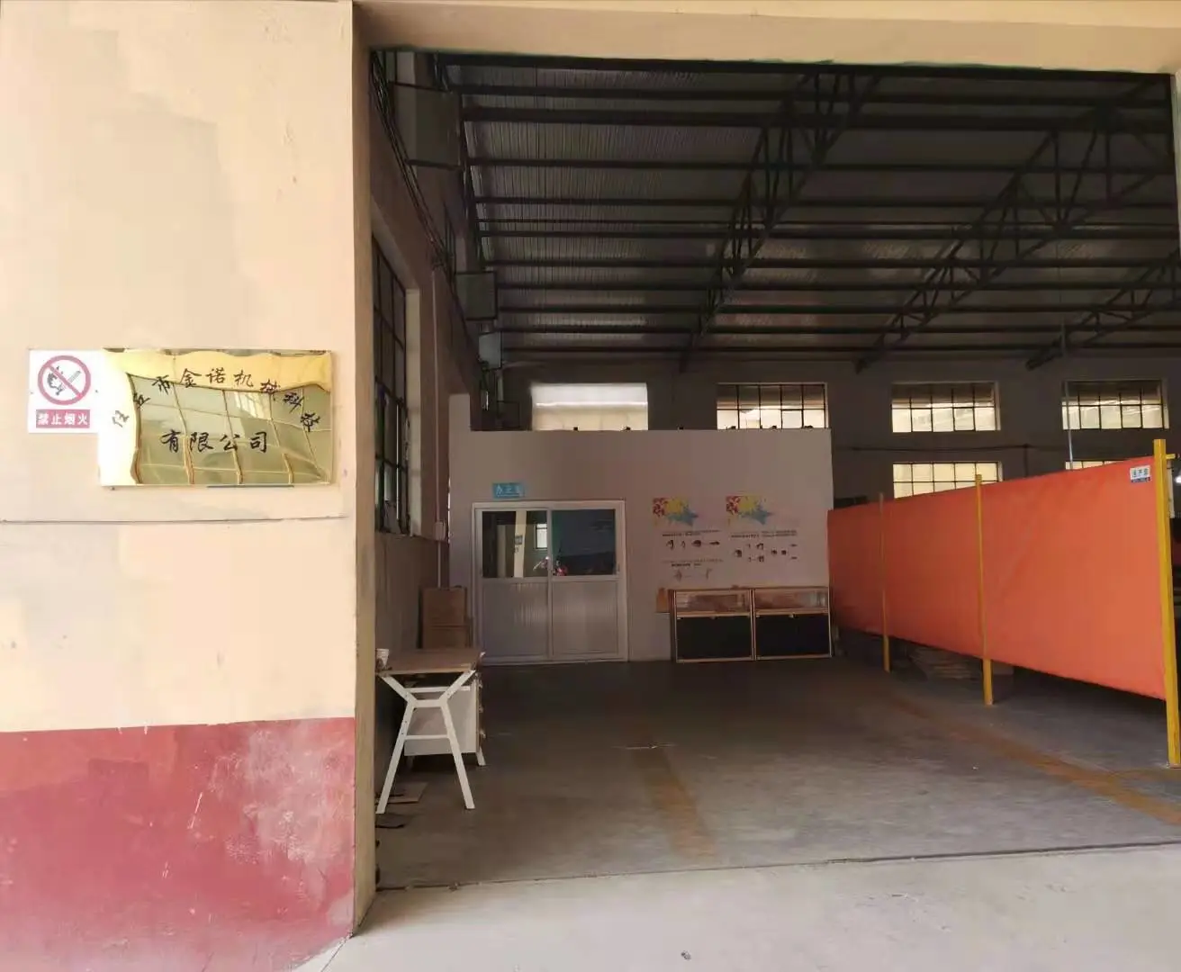 Renqiu Jinnuo Machinery Technology CO.,LTD company overview - view 2