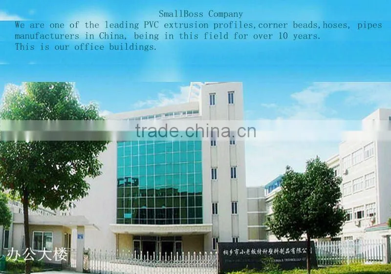 Small Boss foam pvc shutter part