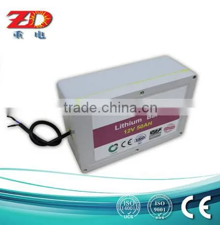 rechargeable 12V lithium battery solar street light
