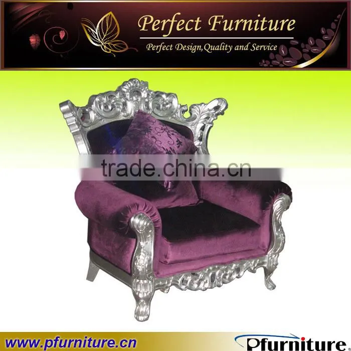 2013 neoclassical purple sofa chesterfield PFS3888B