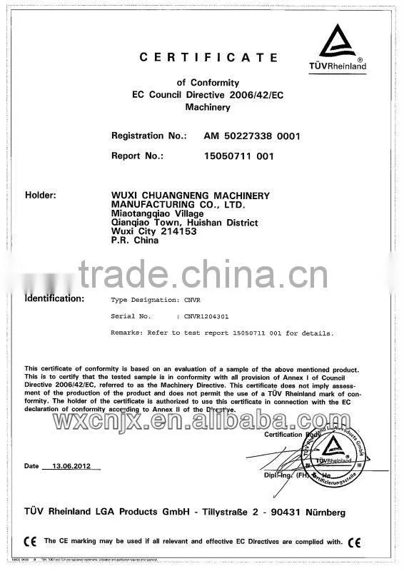 Gasoline Concrete Vibrator Drive Motor (CNVR, CE)